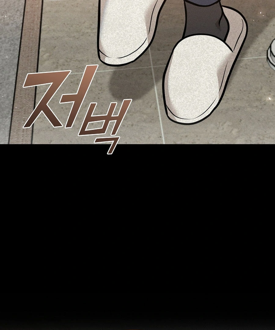 The Runaway Secretary Chapter 27 - page 59