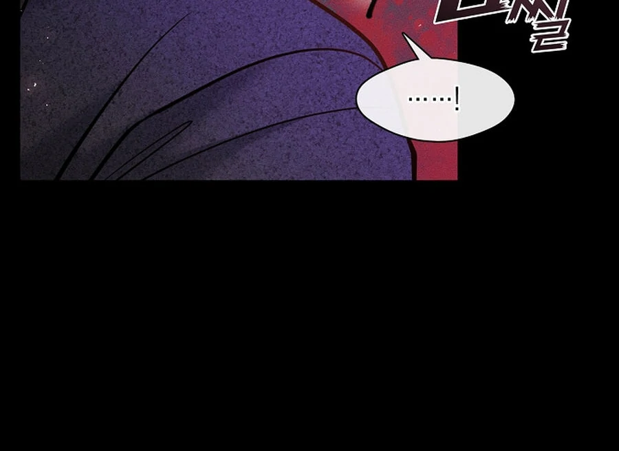 The Runaway Secretary Chapter 27 - page 65