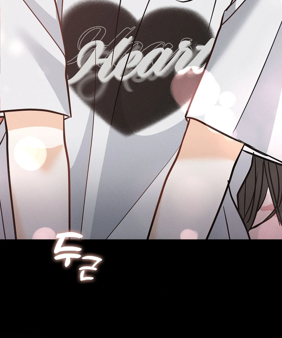 The Runaway Secretary Chapter 27 - page 81