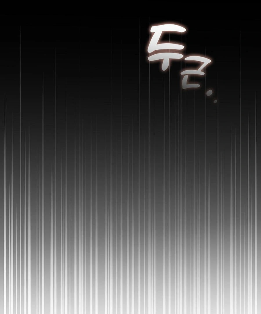 The Runaway Secretary Chapter 27 - page 82