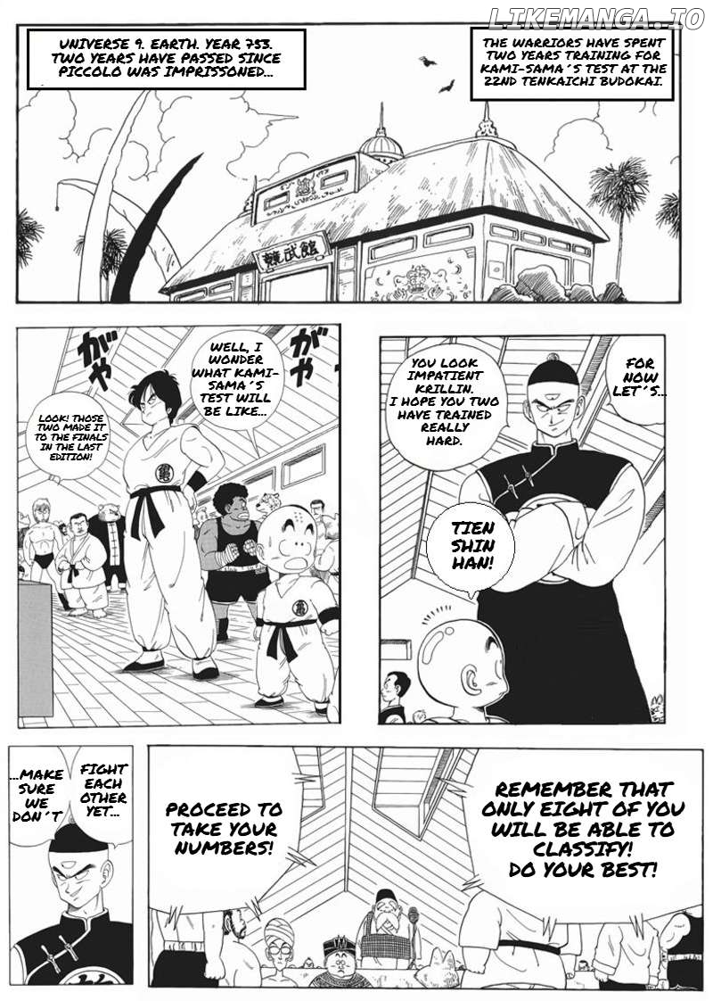 Dragon ball An earth without Goku Chapter 12 - page 2