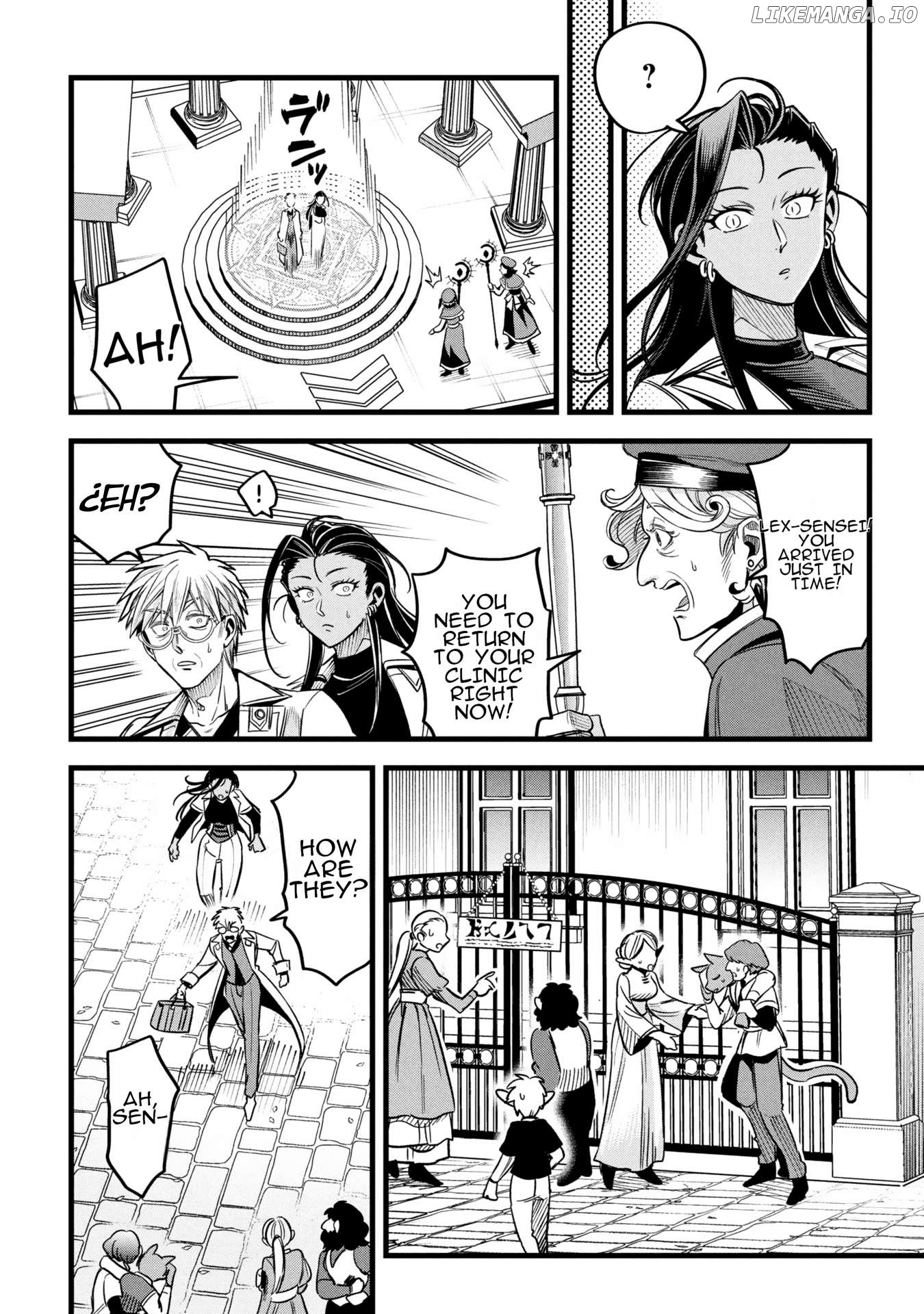 Mahoui Rex no Hentai Karte Chapter 17 - page 28