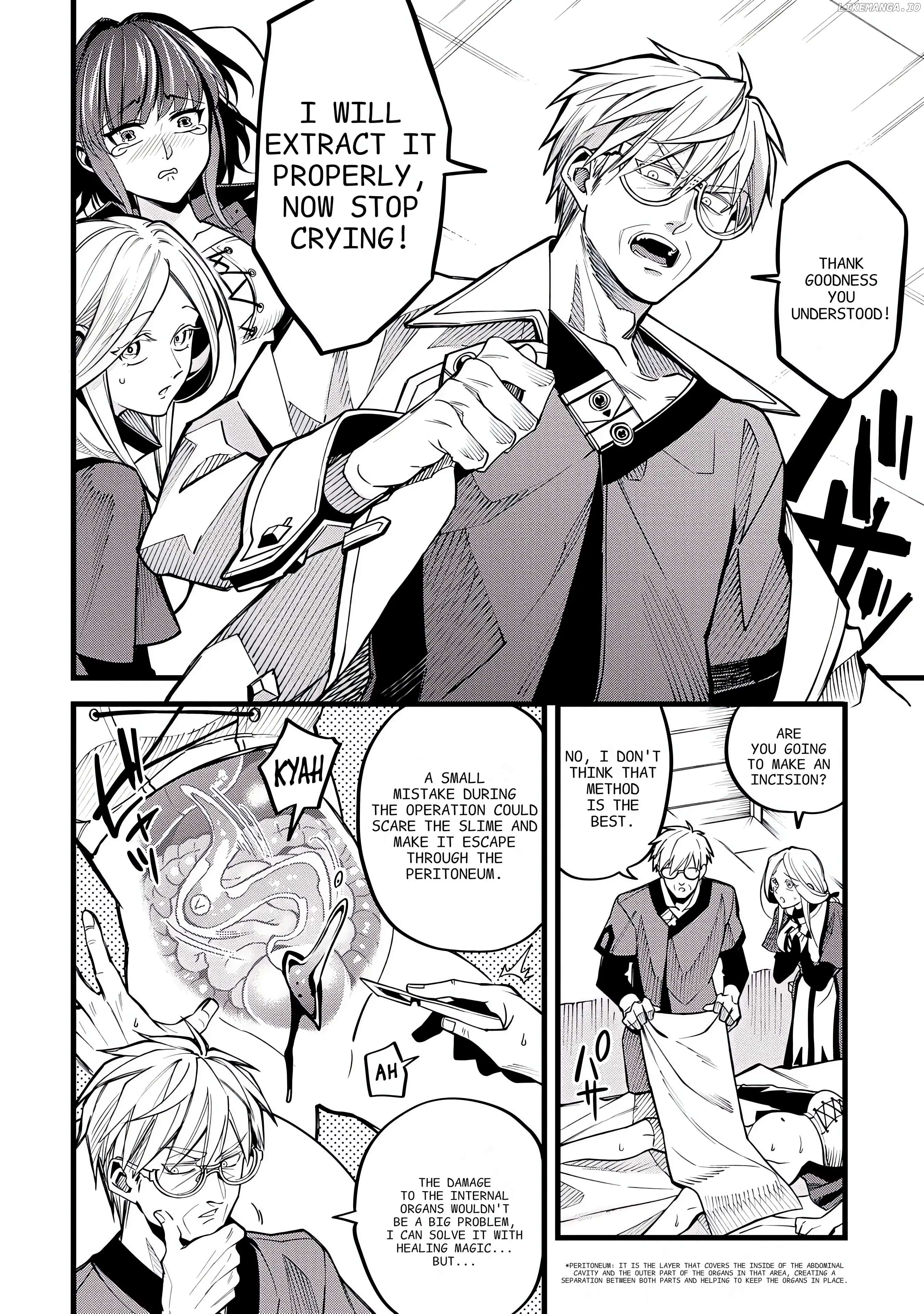 Mahoui Rex no Hentai Karte Chapter 1 - page 12
