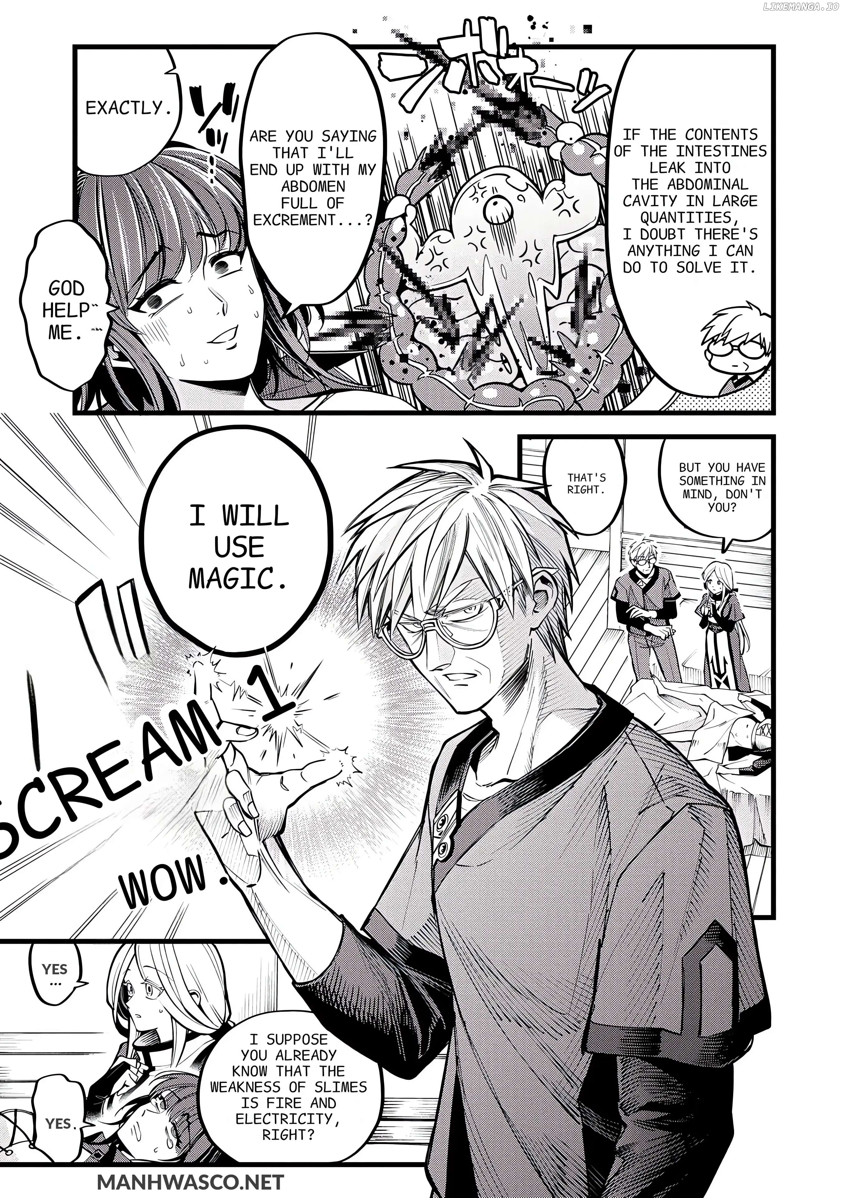 Mahoui Rex no Hentai Karte Chapter 1 - page 13