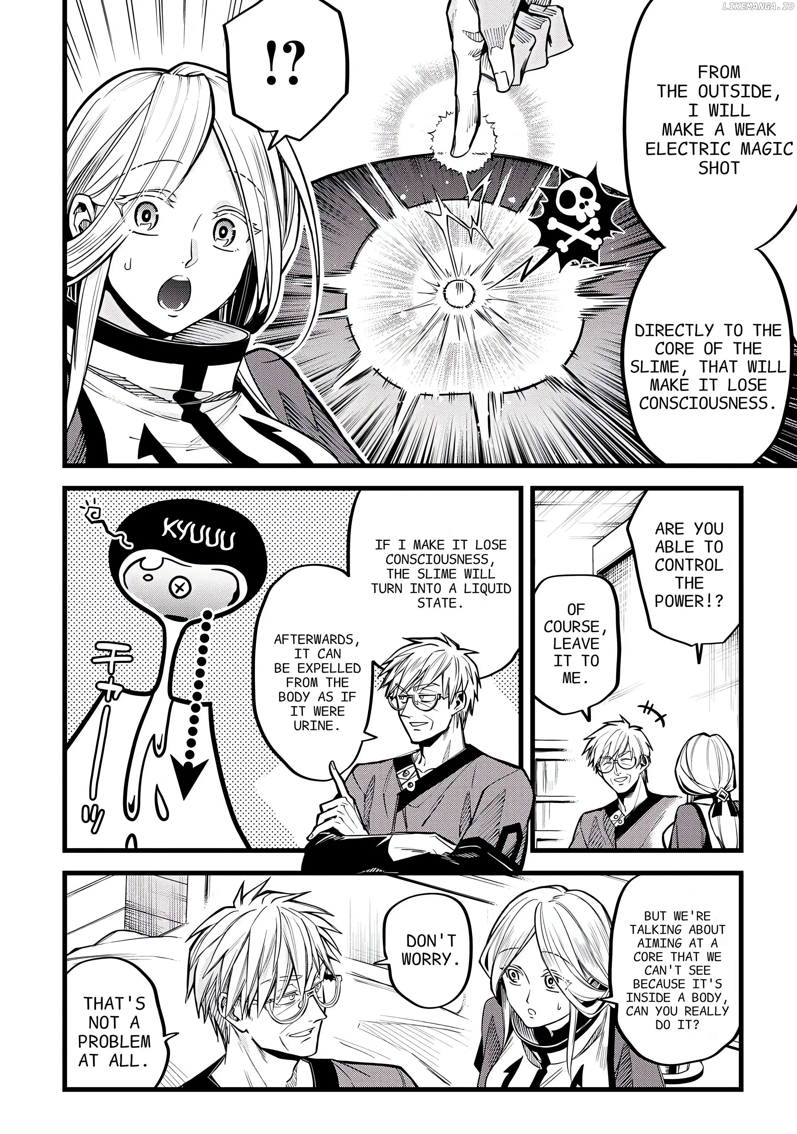Mahoui Rex no Hentai Karte Chapter 1 - page 14