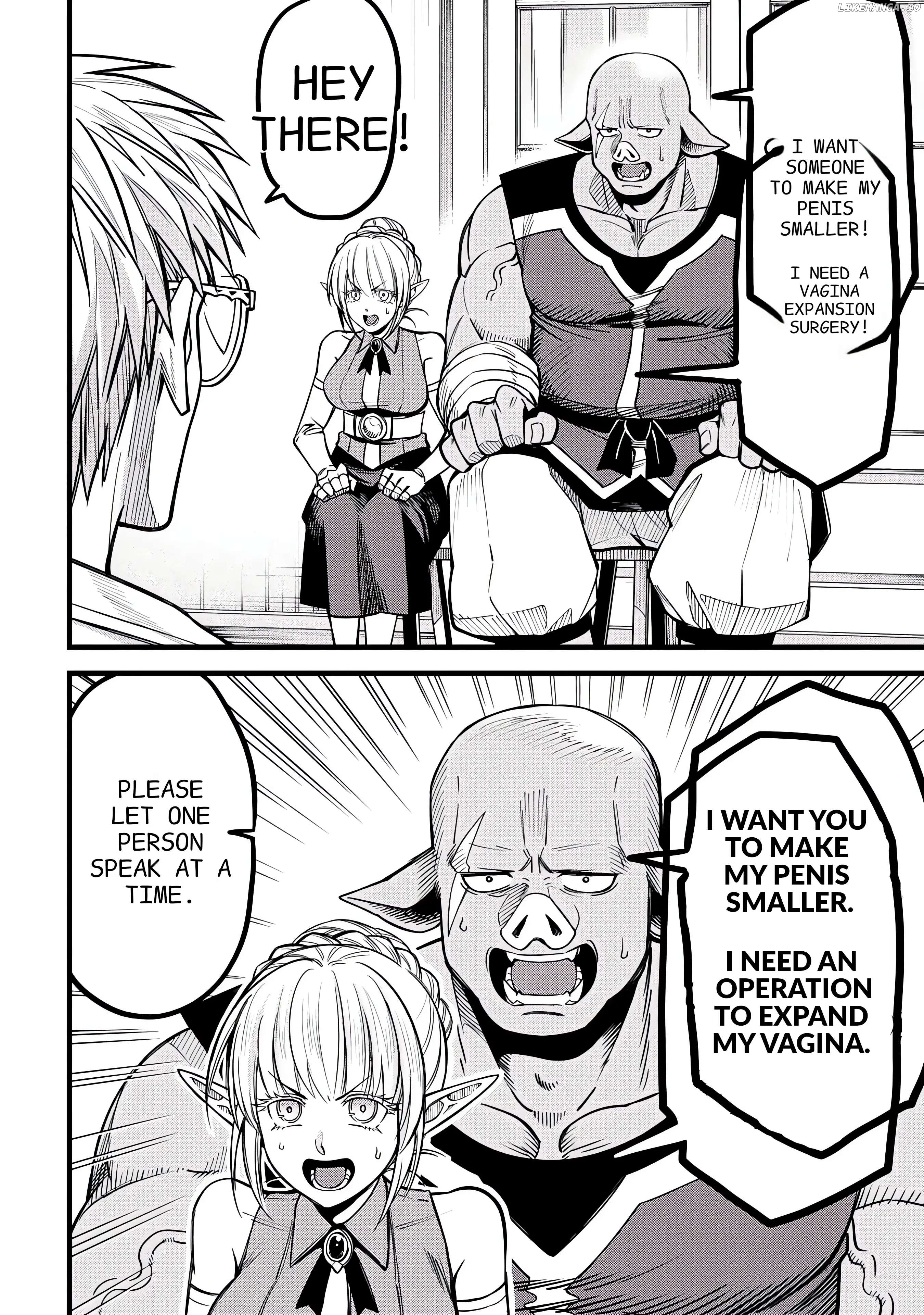 Mahoui Rex no Hentai Karte Chapter 2 - page 3