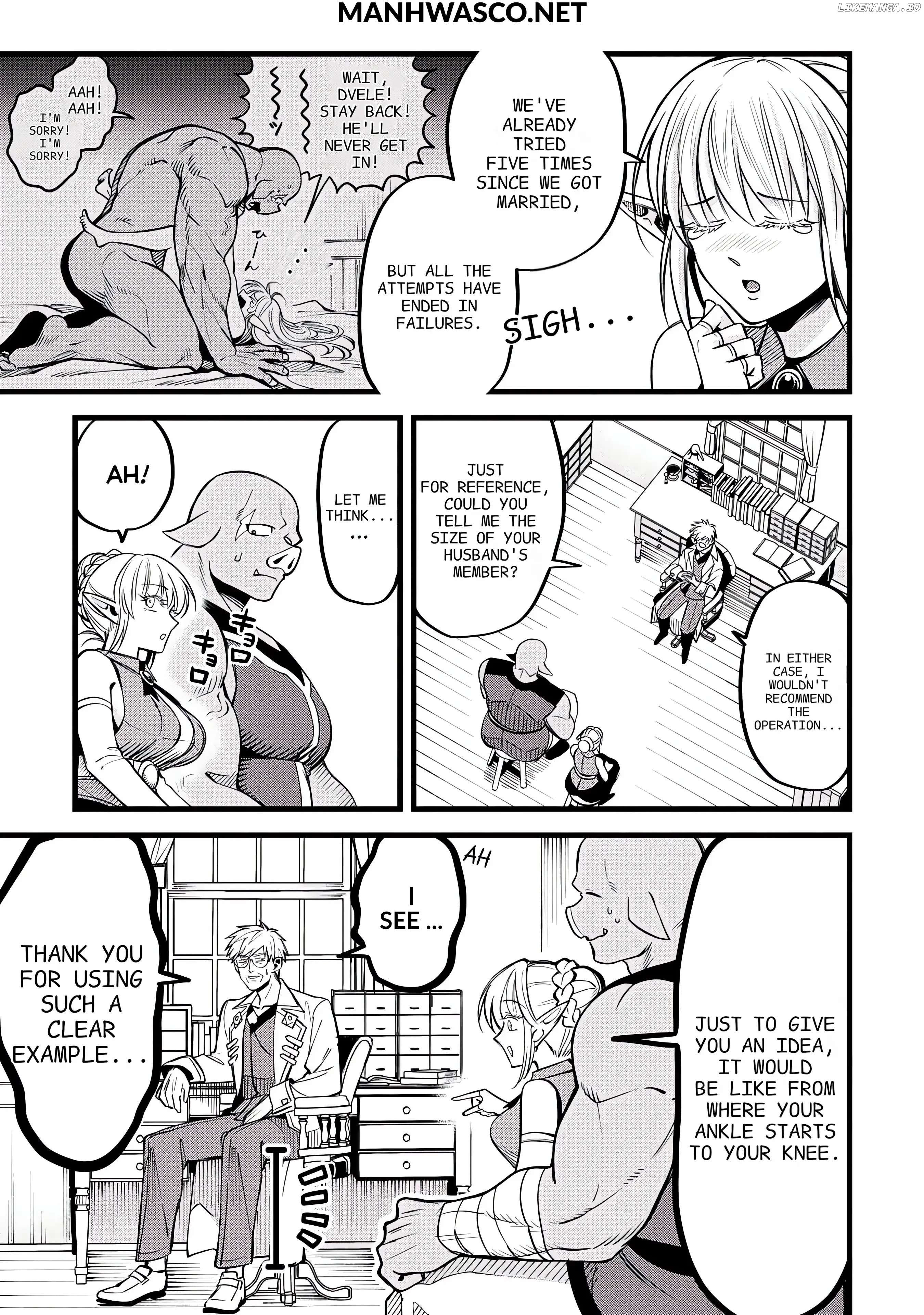 Mahoui Rex no Hentai Karte Chapter 2 - page 6