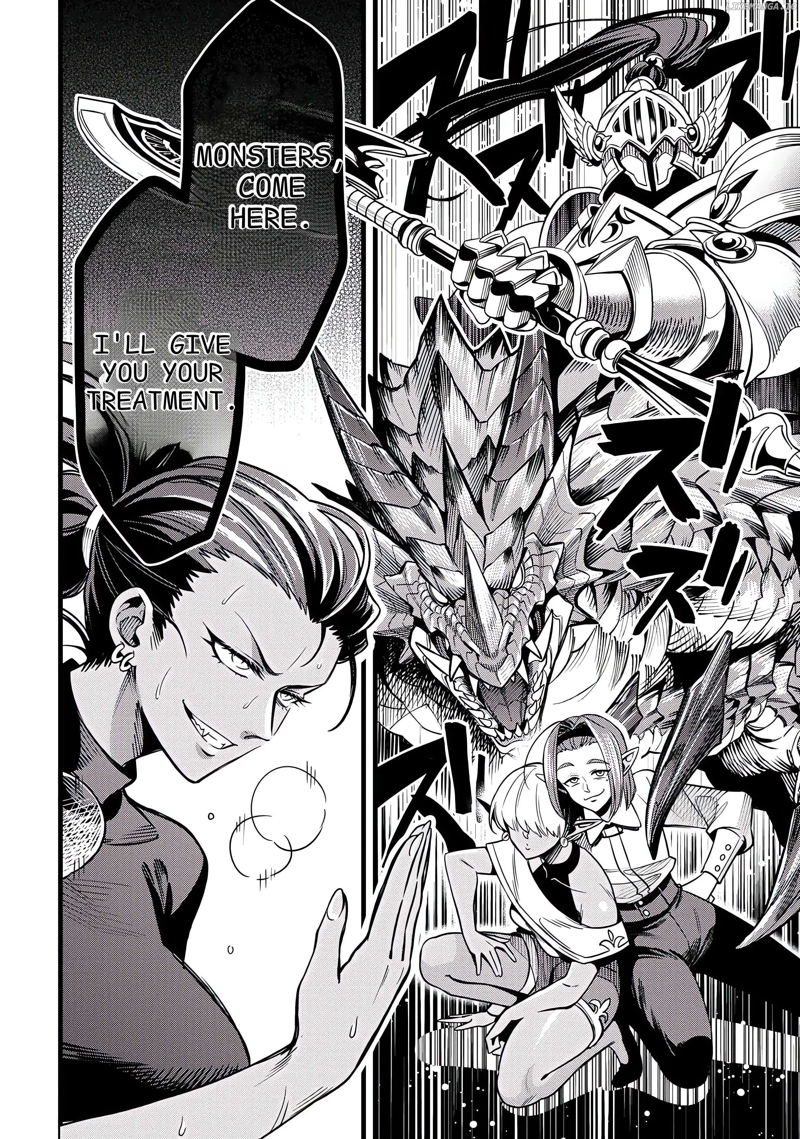 Mahoui Rex no Hentai Karte Chapter 7 - page 16