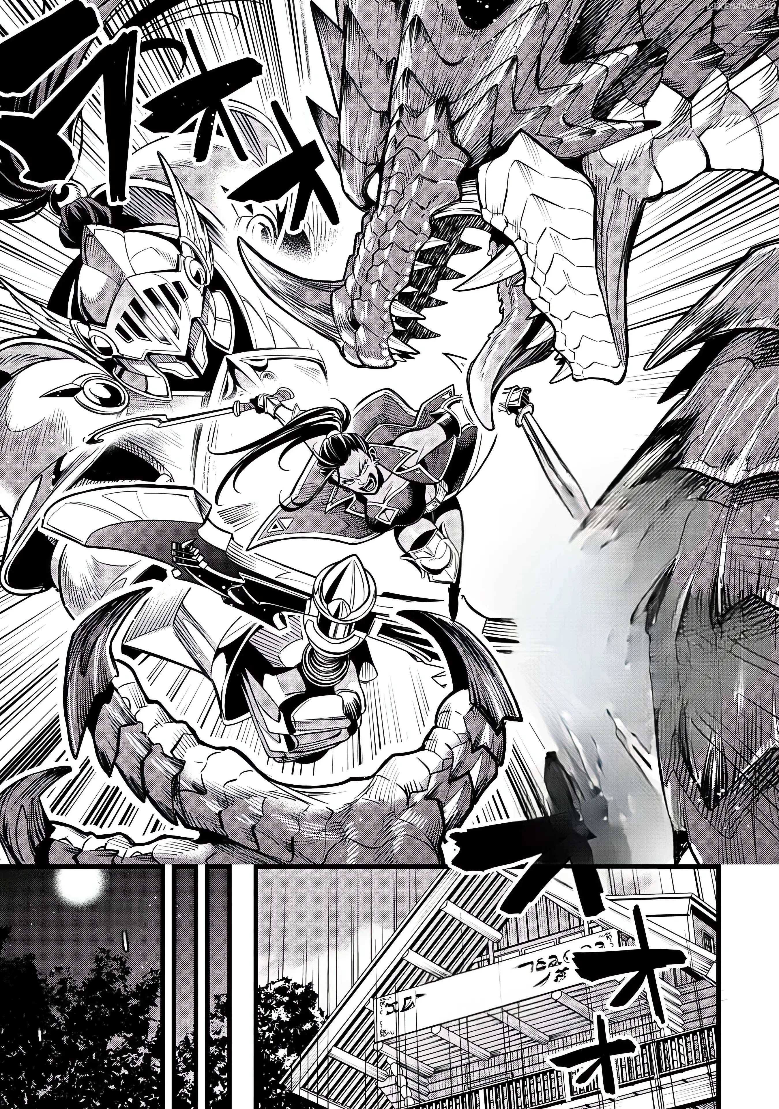 Mahoui Rex no Hentai Karte Chapter 7 - page 17