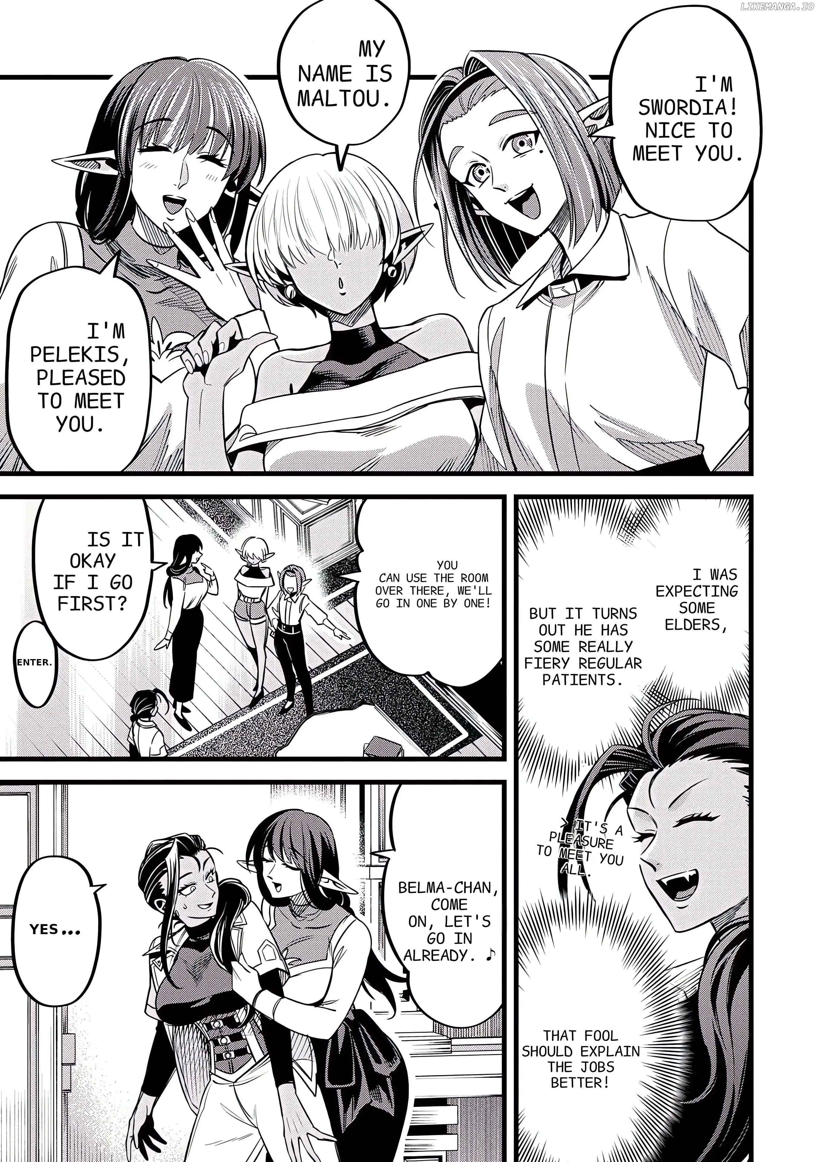 Mahoui Rex no Hentai Karte Chapter 7 - page 5