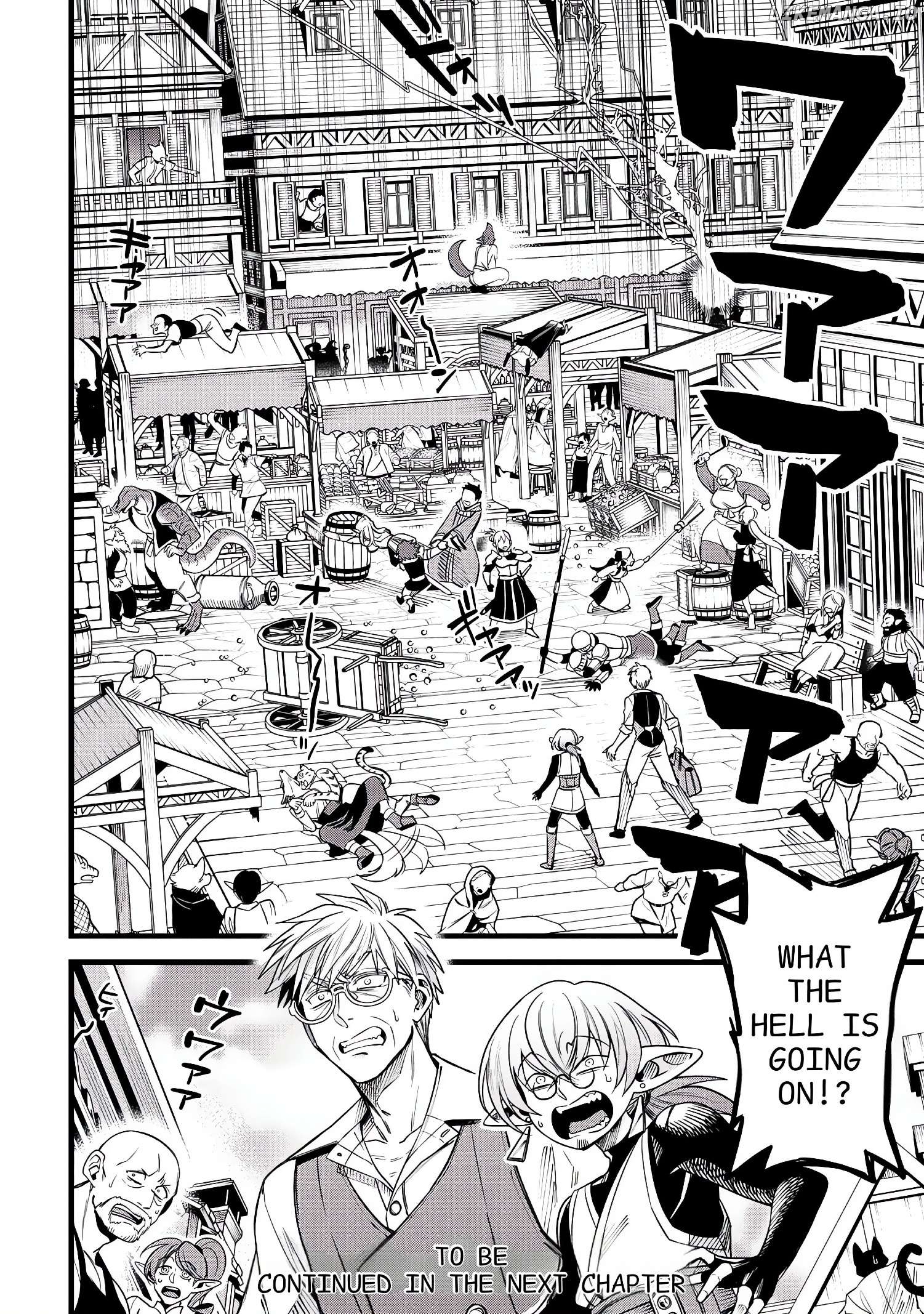 Mahoui Rex no Hentai Karte Chapter 8 - page 23