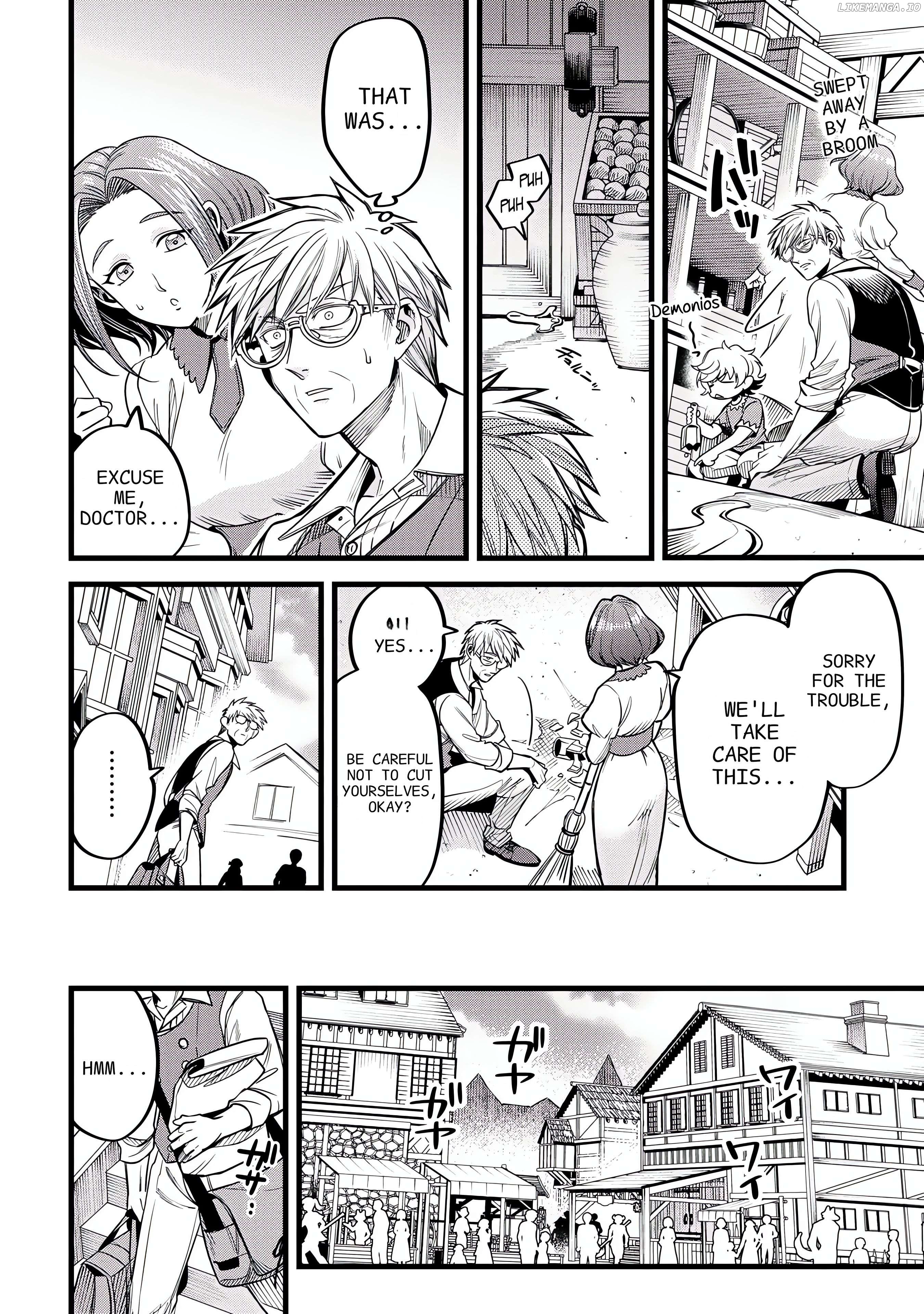 Mahoui Rex no Hentai Karte Chapter 8 - page 7