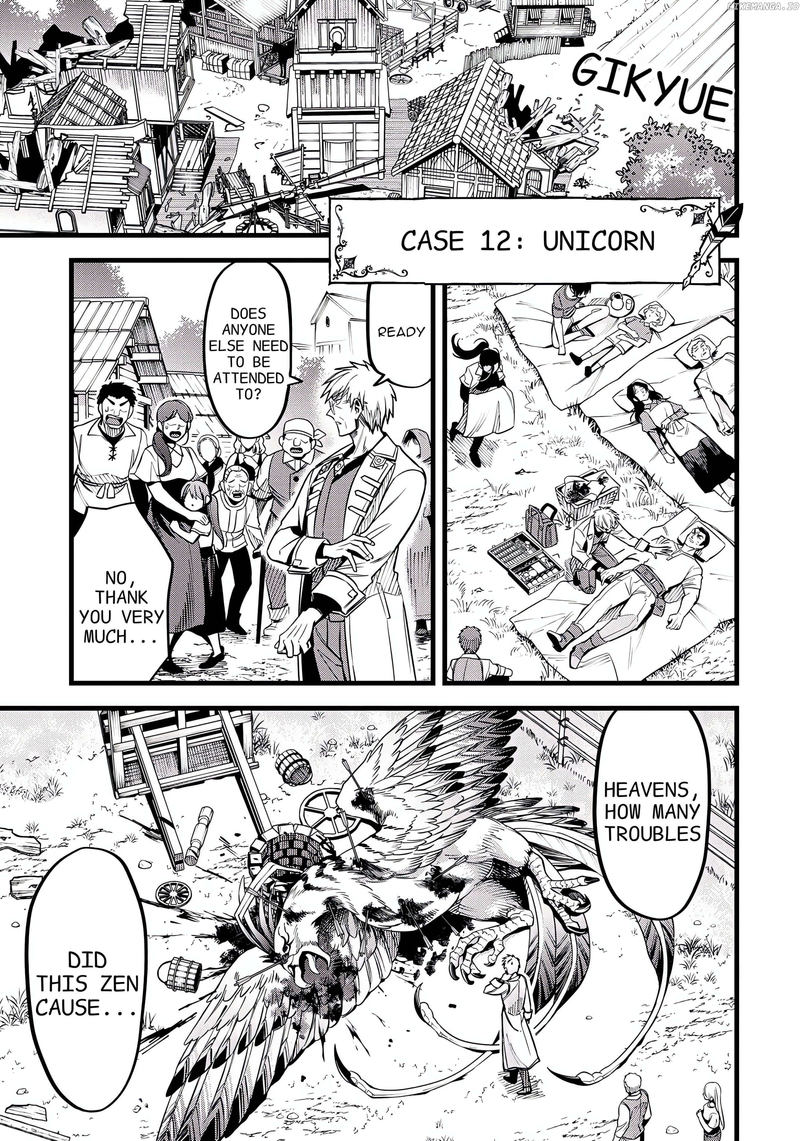 Mahoui Rex no Hentai Karte Chapter 12 - page 1