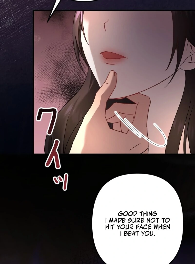 If the Flame Swallows Me Chapter 1 - page 16