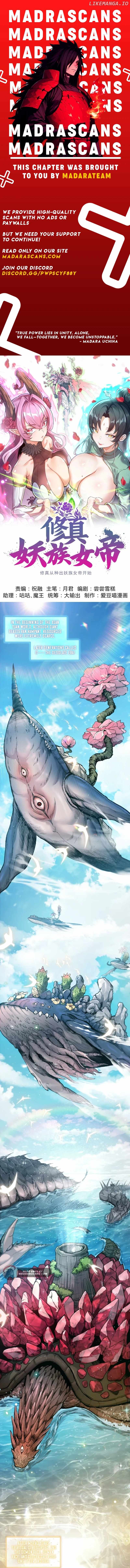 Cultivation Begins by Raising the Demon Clan’s Empress Chapter 1 - page 1