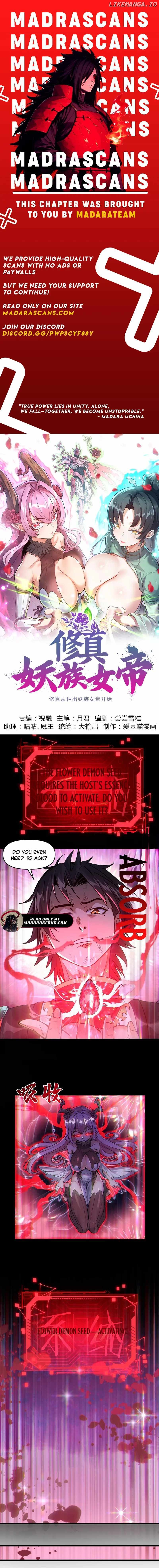 Cultivation Begins by Raising the Demon Clan’s Empress Chapter 2 - page 1