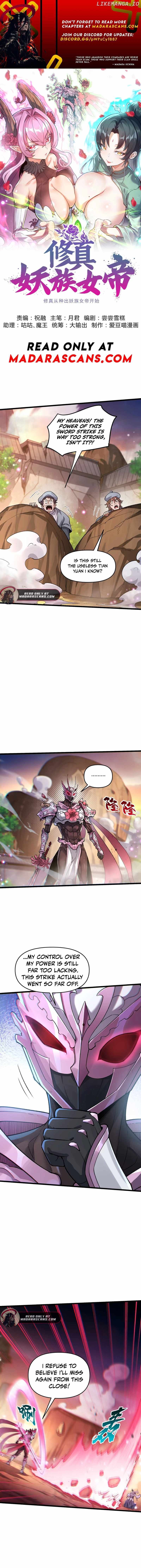 Cultivation Begins by Raising the Demon Clan’s Empress Chapter 3 - page 1