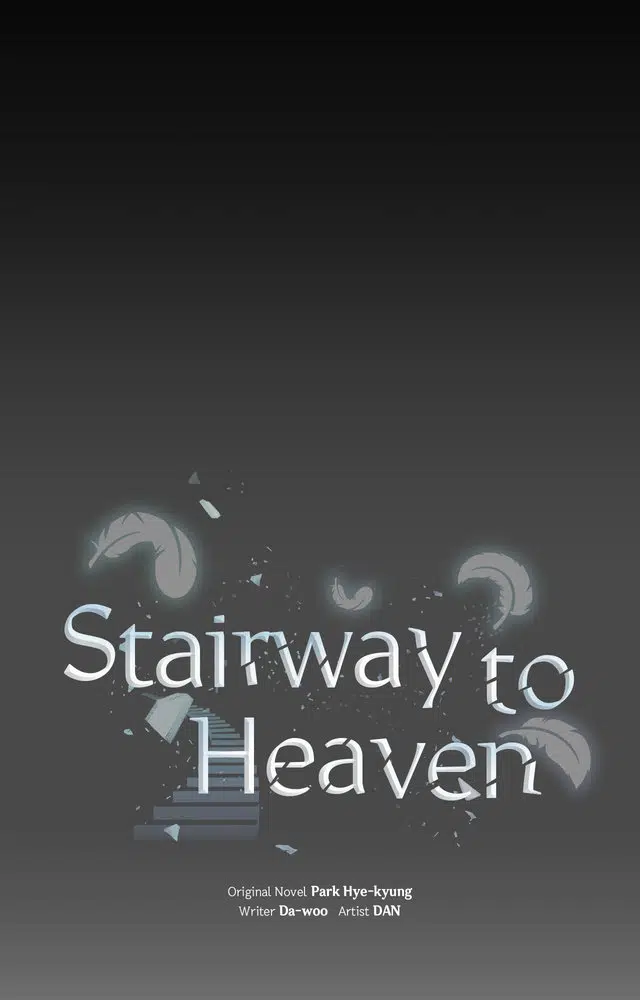 Stairway to Heaven [Official] Chapter 1 - page 22