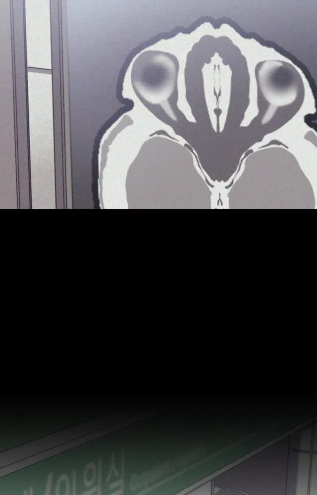 Stairway to Heaven [Official] Chapter 1 - page 71