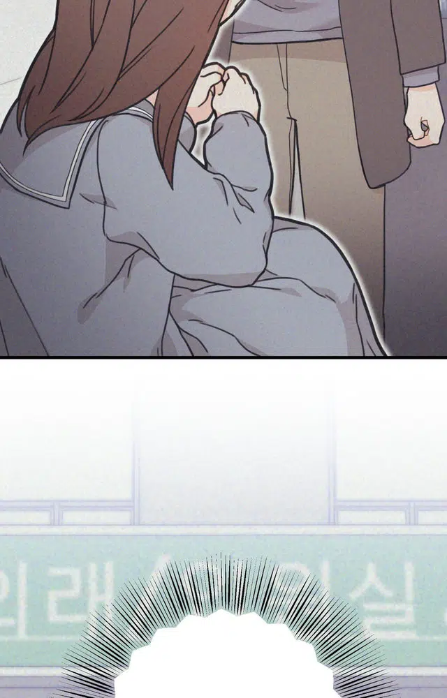 Stairway to Heaven [Official] Chapter 1 - page 76