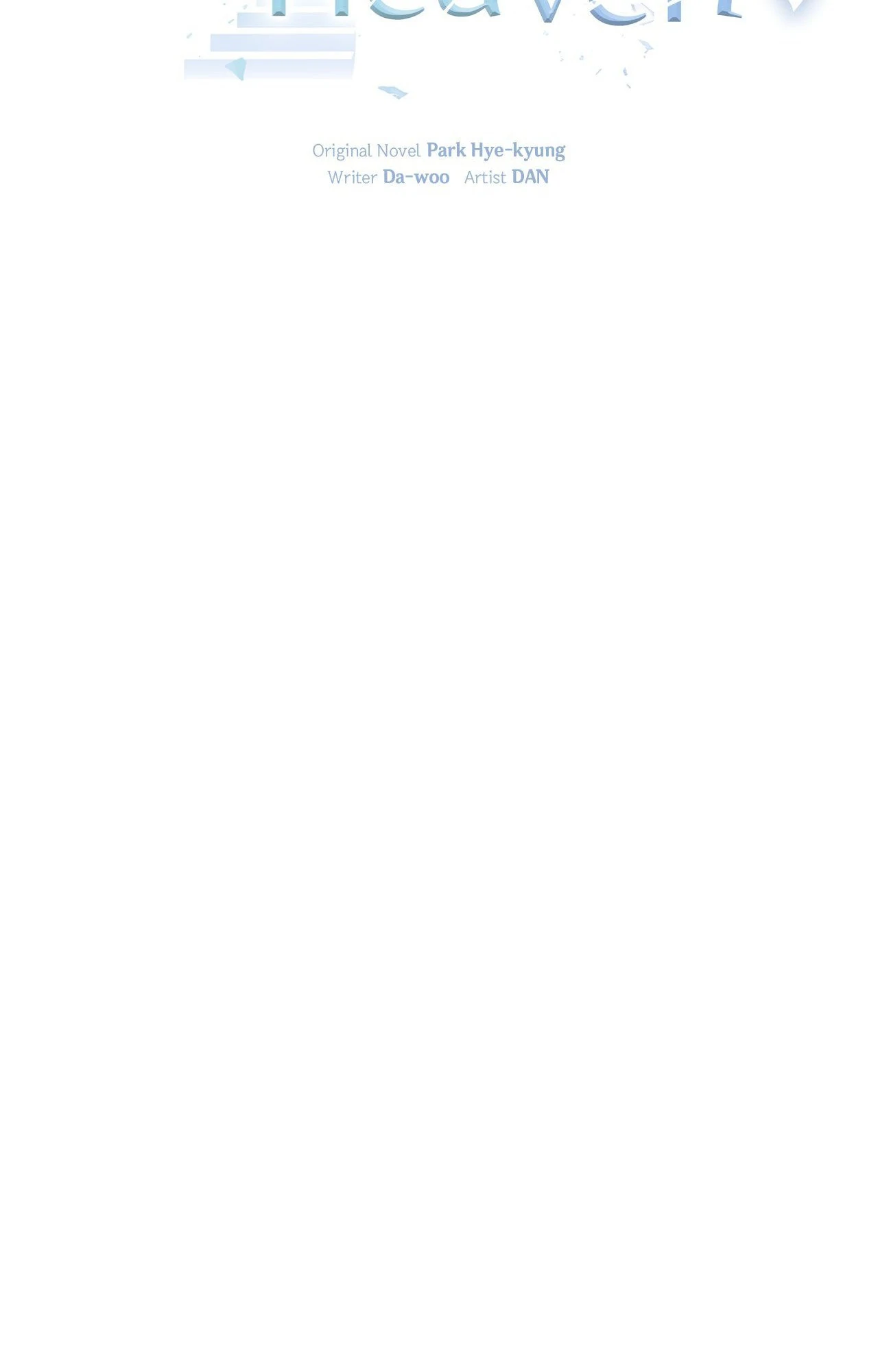 Stairway to Heaven [Official] Chapter 3 - page 27