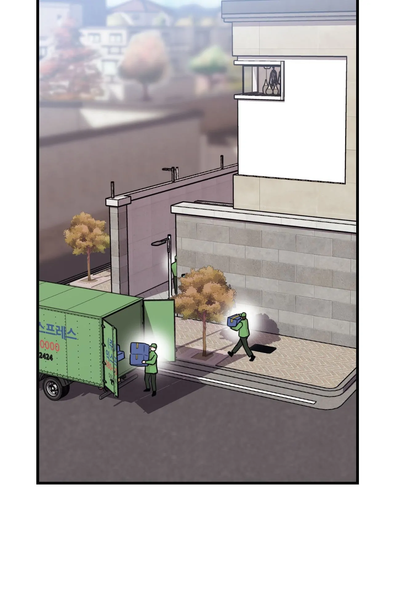 Stairway to Heaven [Official] Chapter 3 - page 29