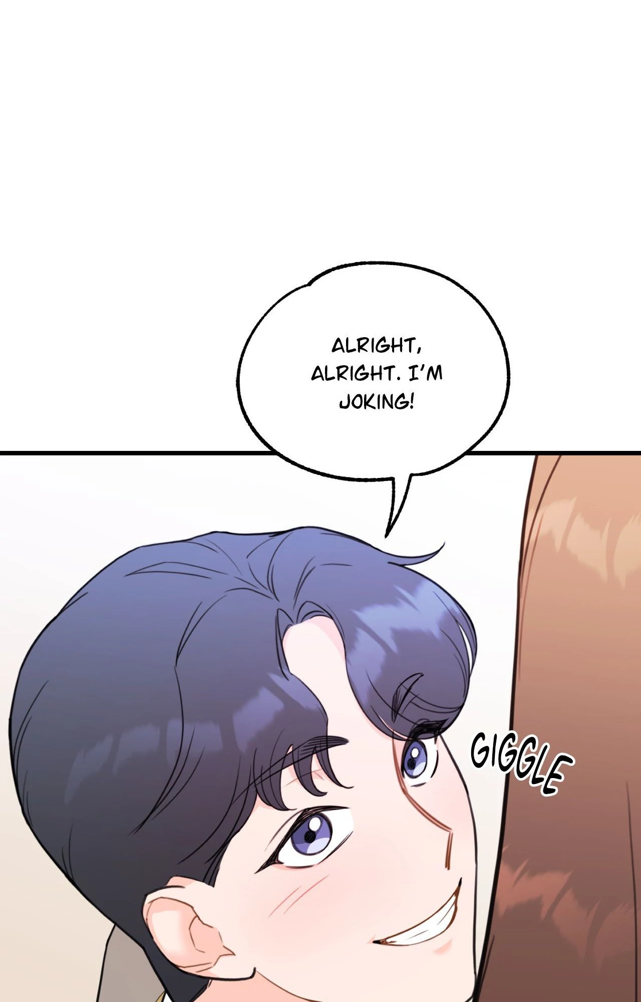 Stairway to Heaven [Official] Chapter 6 - page 76