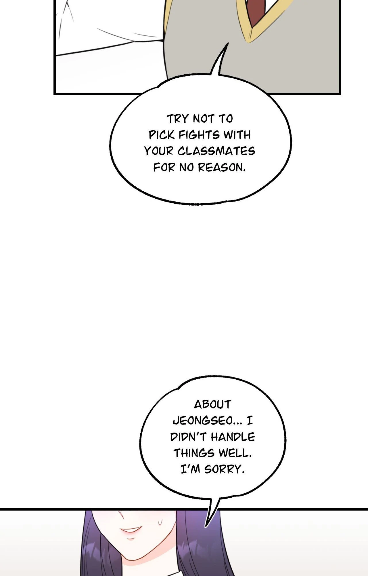 Stairway to Heaven [Official] Chapter 7 - page 82