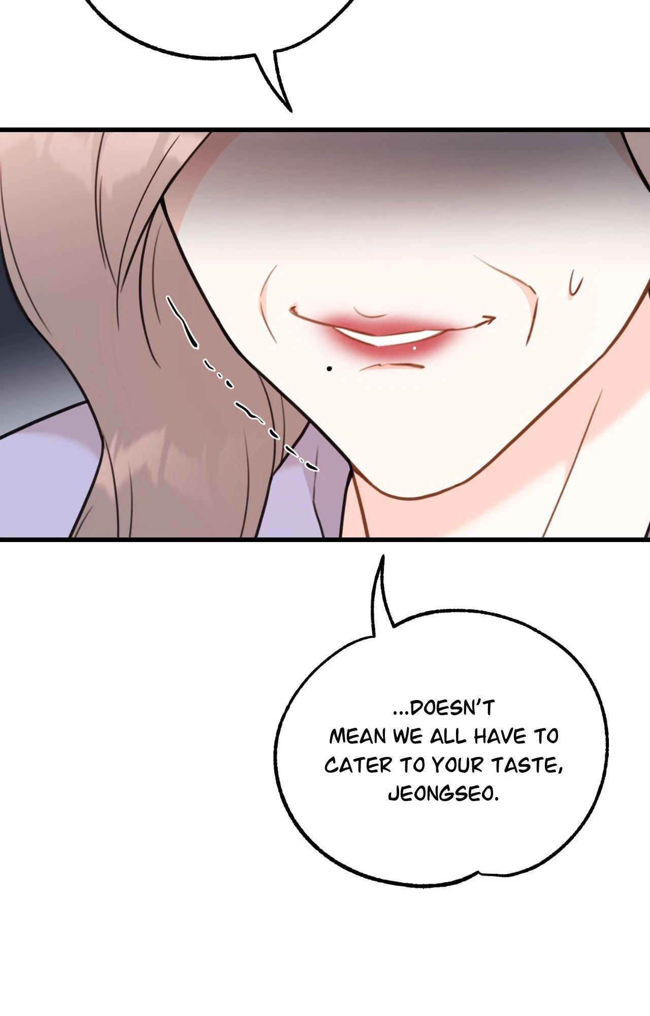 Stairway to Heaven [Official] Chapter 8 - page 25