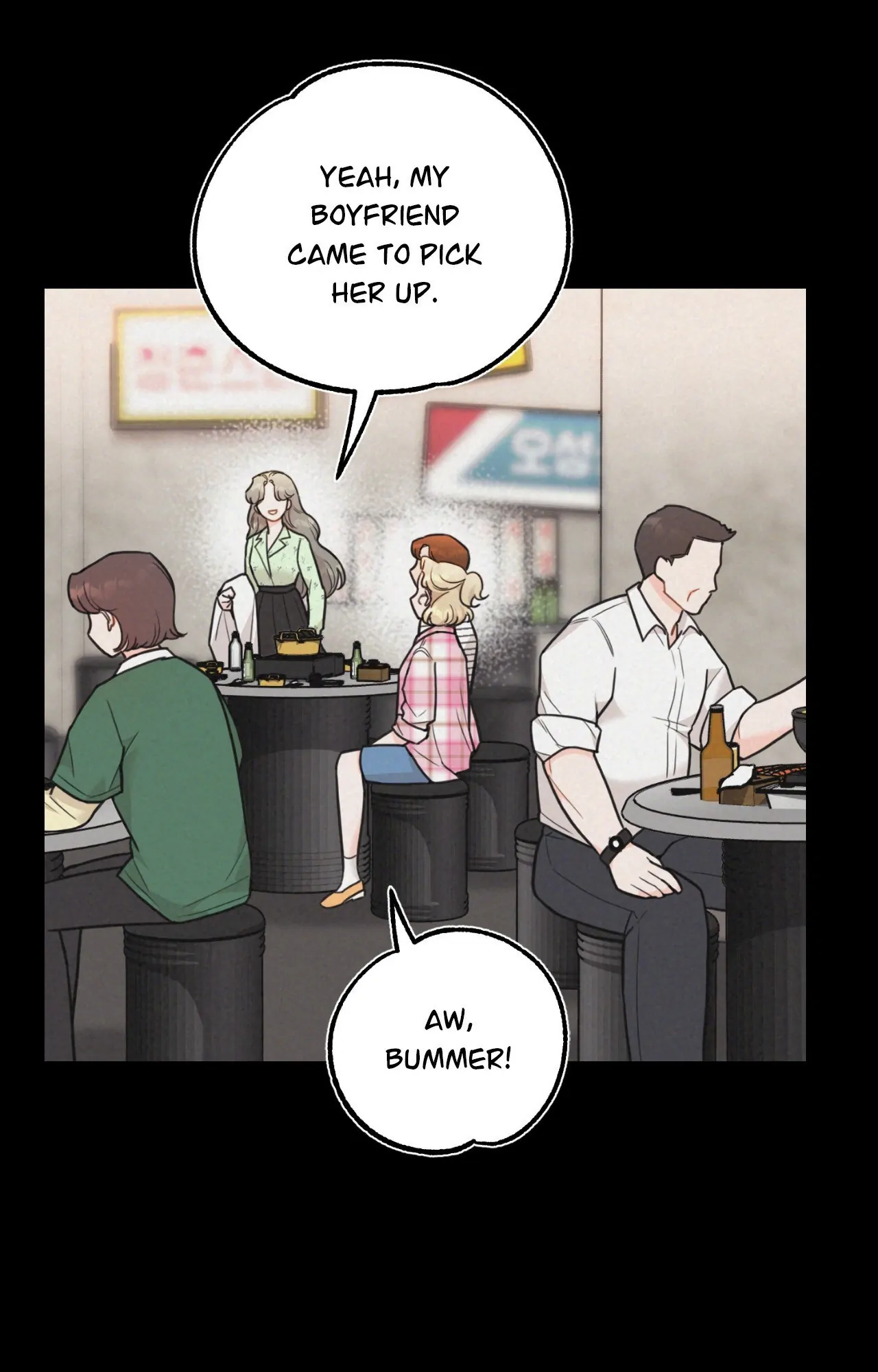 Stairway to Heaven [Official] Chapter 8 - page 51