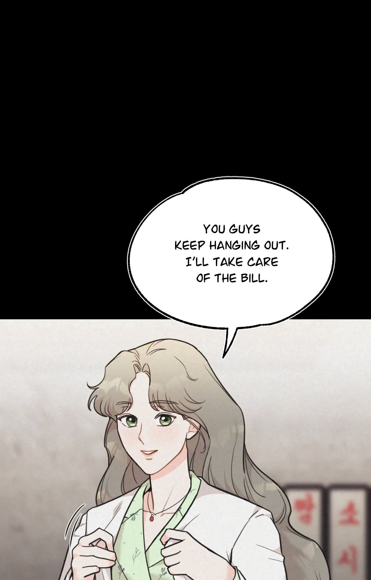 Stairway to Heaven [Official] Chapter 8 - page 52