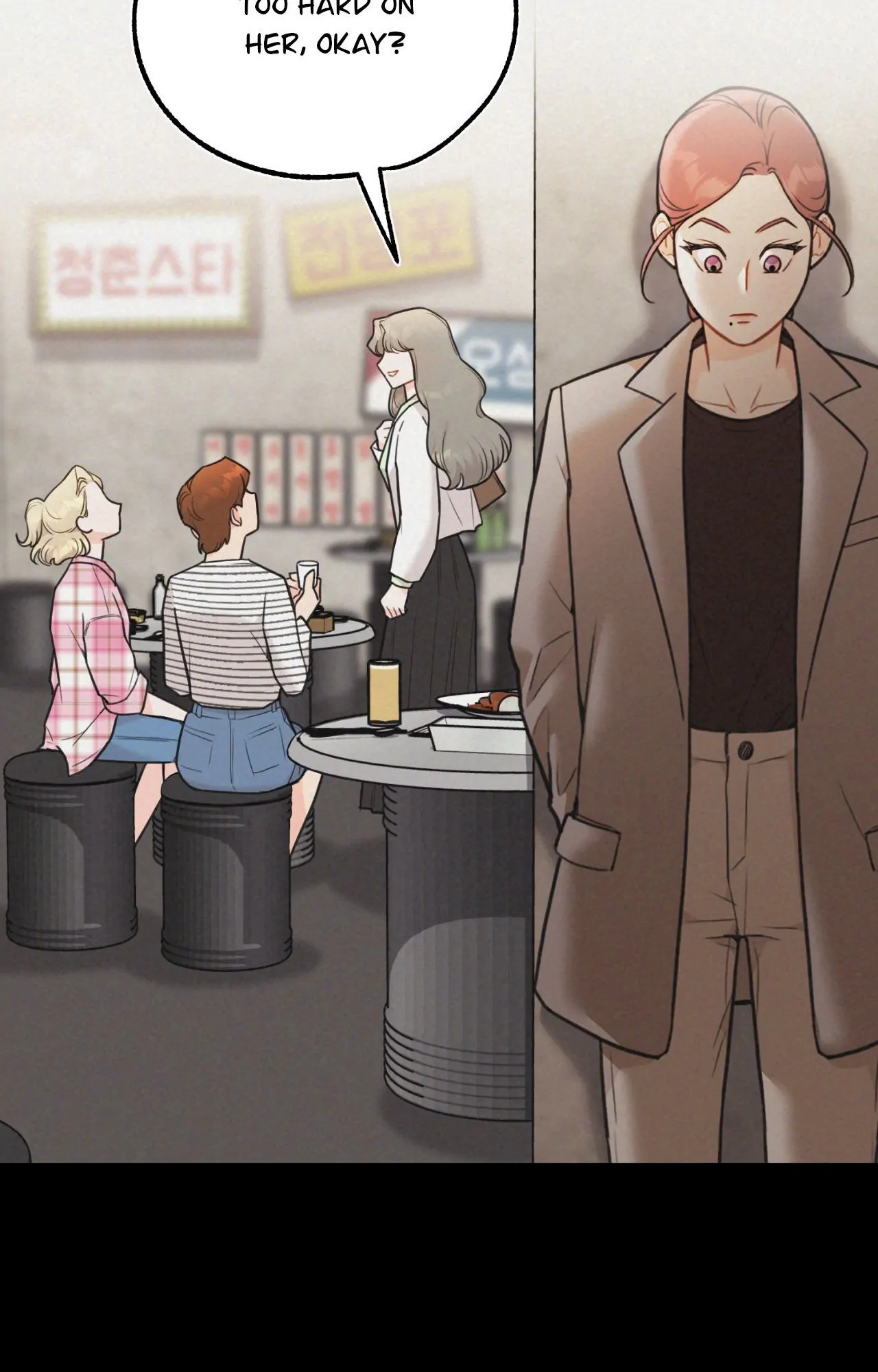 Stairway to Heaven [Official] Chapter 8 - page 58