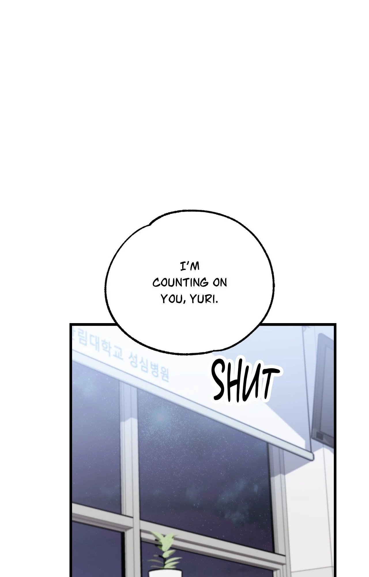 Stairway to Heaven [Official] Chapter 8 - page 97