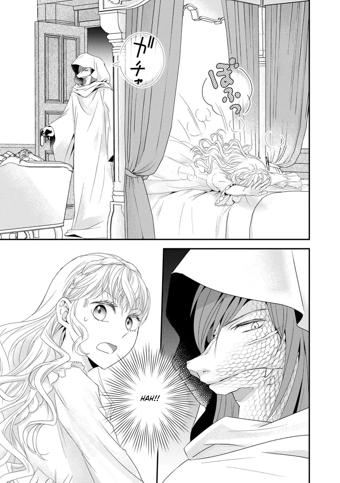 Banished and Betrothed to a Beast Chapter 2 - page 9