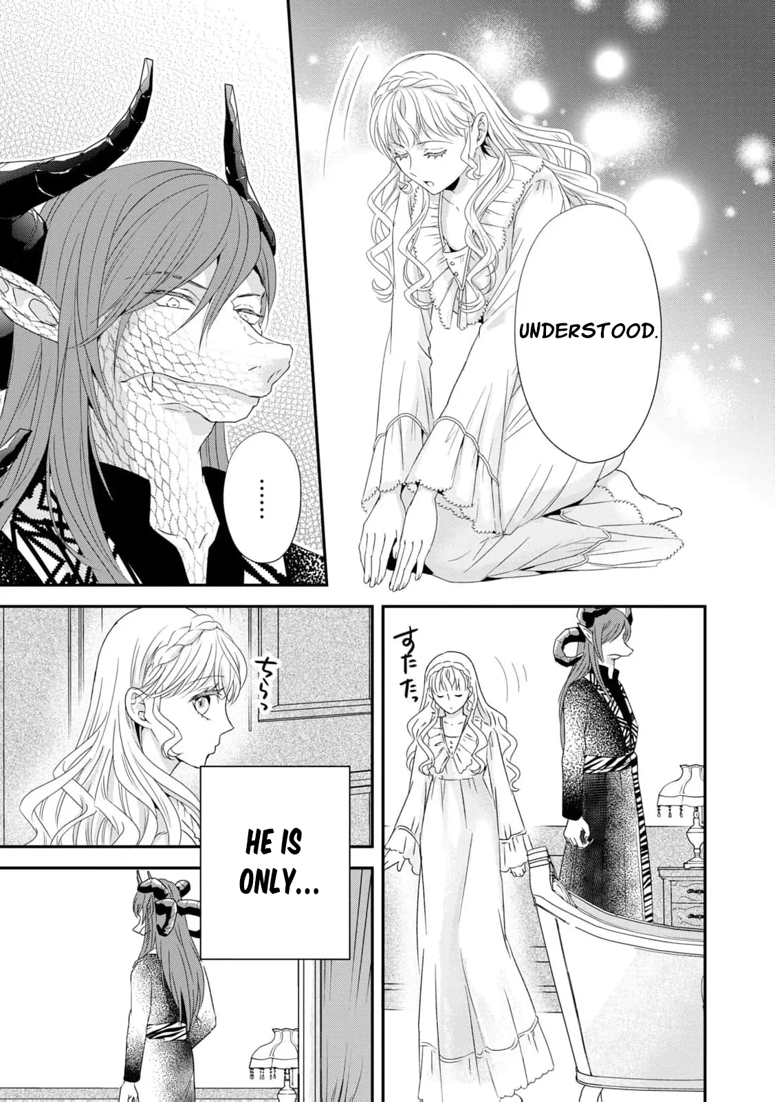 Banished and Betrothed to a Beast Chapter 2 - page 15