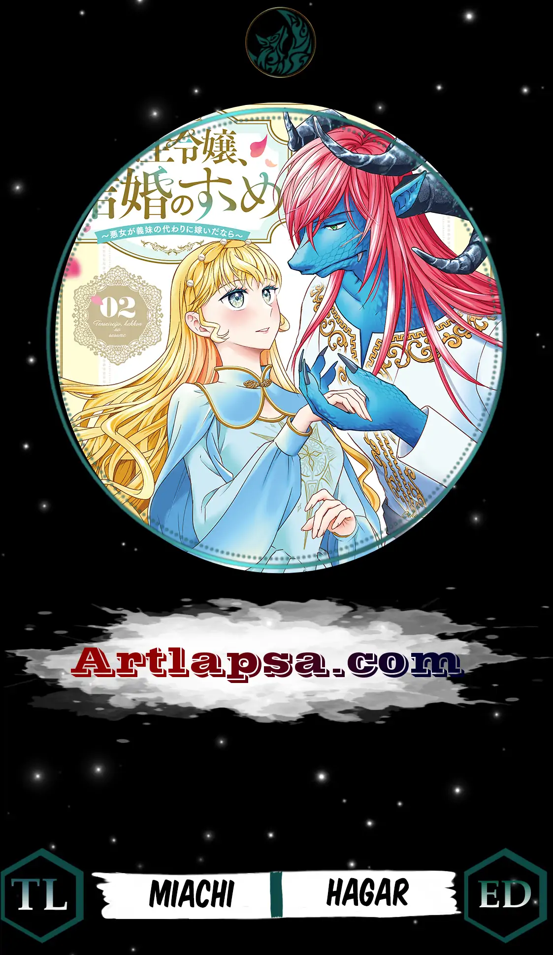 Banished and Betrothed to a Beast Chapter 2 - page 2