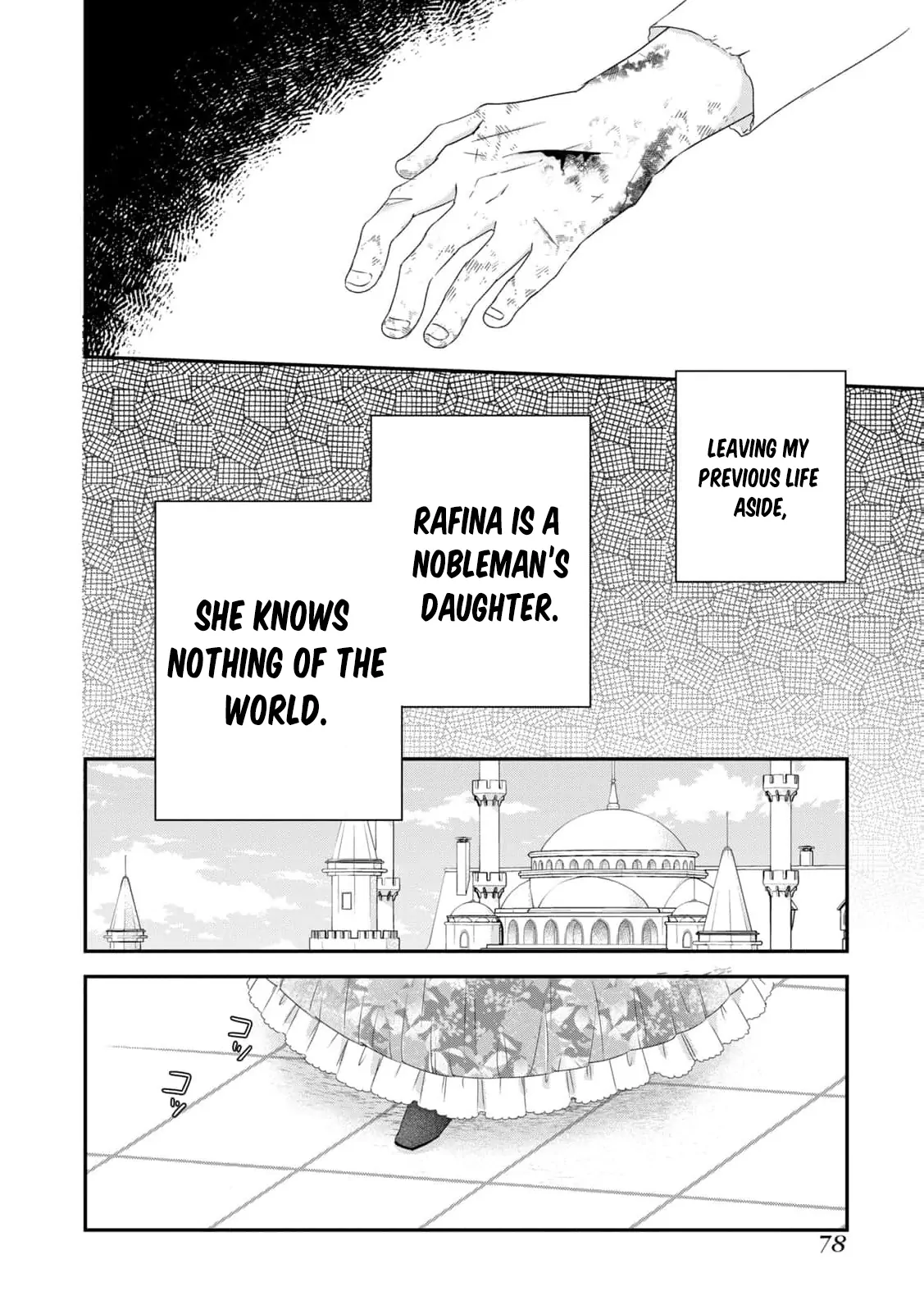 Banished and Betrothed to a Beast Chapter 2 - page 34