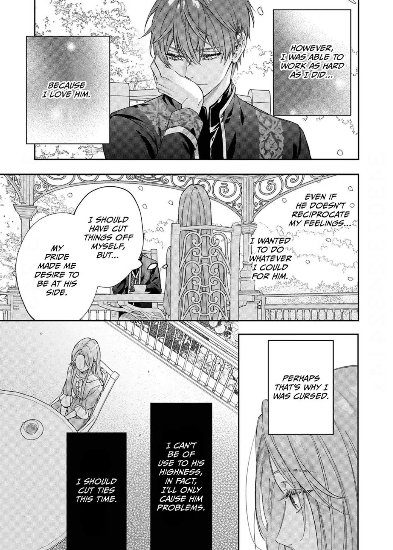 My last test of life with my fiance Chapter 1 - page 9