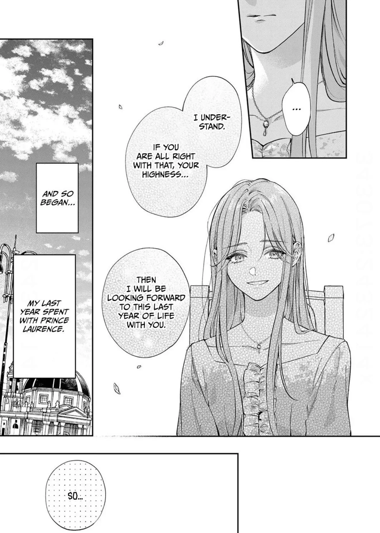 My last test of life with my fiance Chapter 1 - page 13