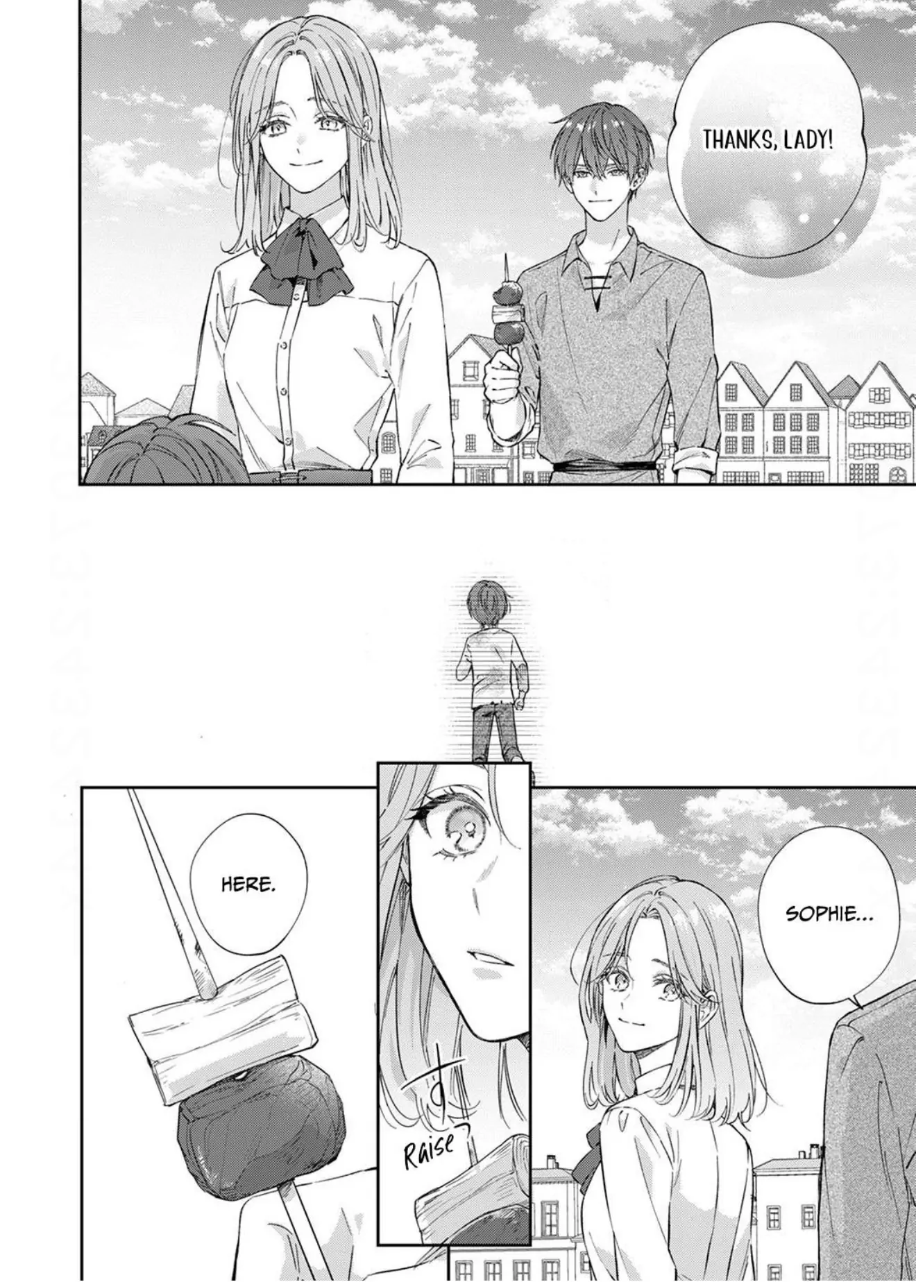 My last test of life with my fiance Chapter 1 - page 16