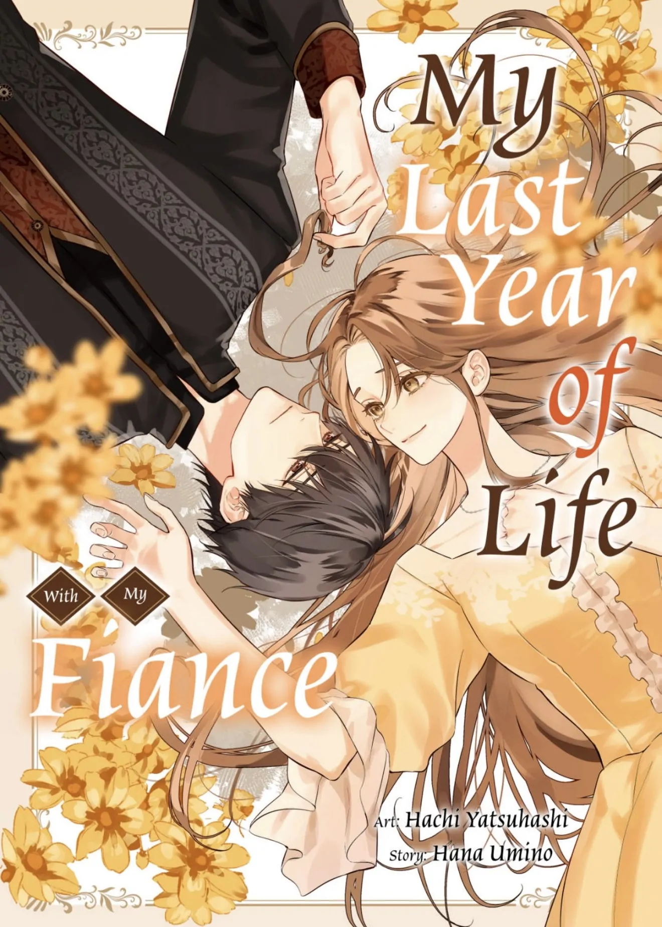 My last test of life with my fiance Chapter 1 - page 1