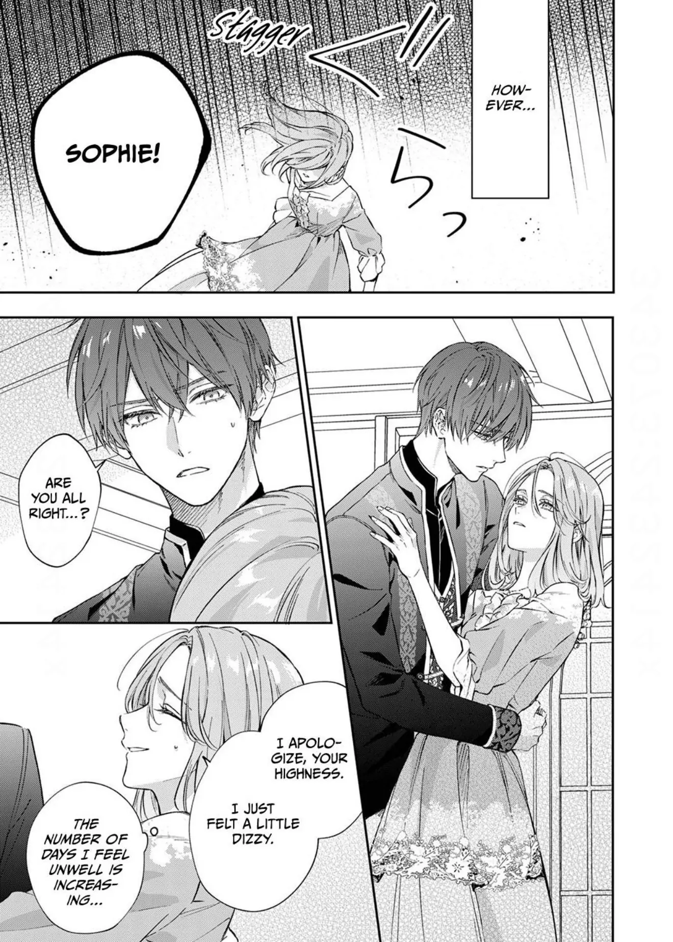 My last test of life with my fiance Chapter 1 - page 21