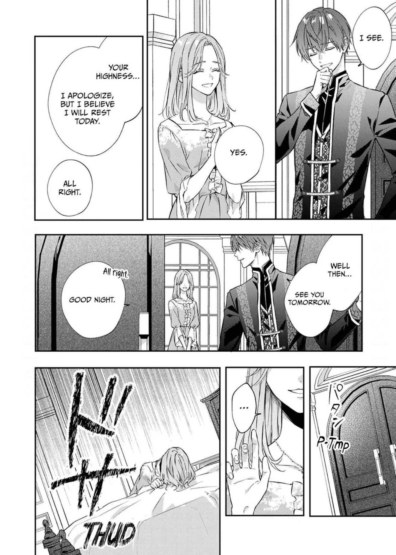 My last test of life with my fiance Chapter 1 - page 24