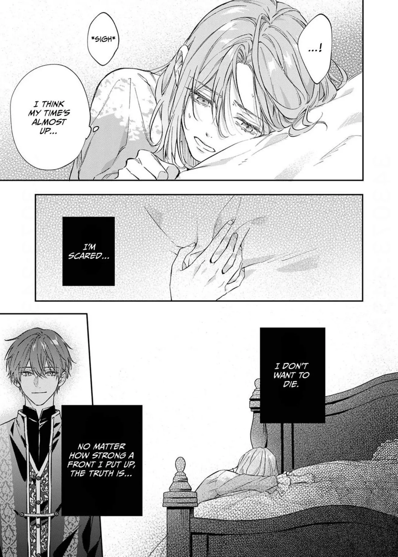 My last test of life with my fiance Chapter 1 - page 25