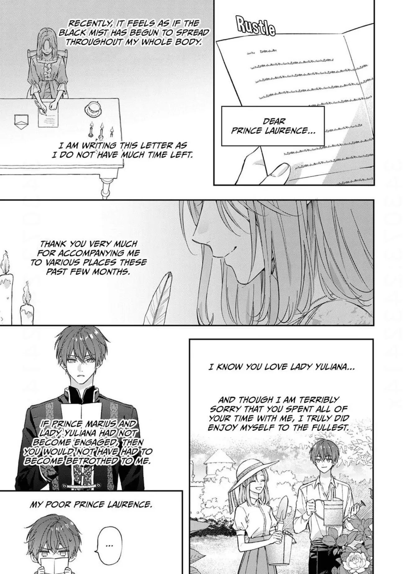My last test of life with my fiance Chapter 1 - page 29