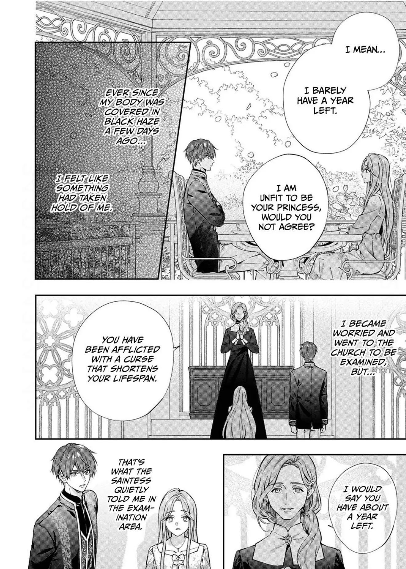 My last test of life with my fiance Chapter 1 - page 4