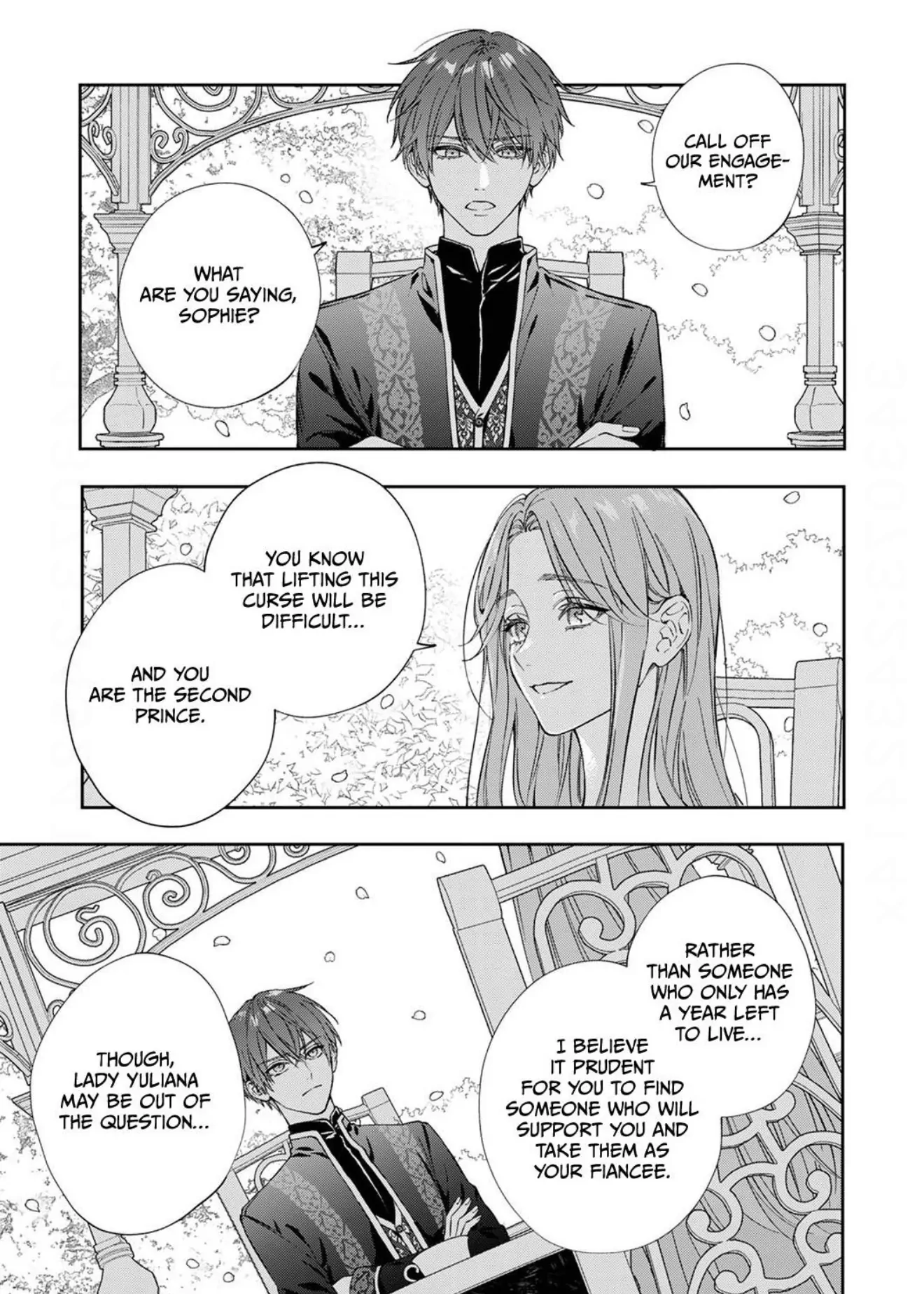 My last test of life with my fiance Chapter 1 - page 5