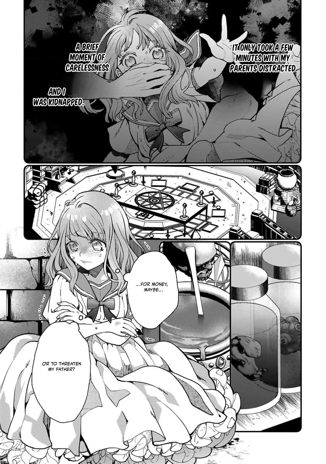 My Overprotective Demon Brother Is Driving Me Crazy! Chapter 1 - page 12