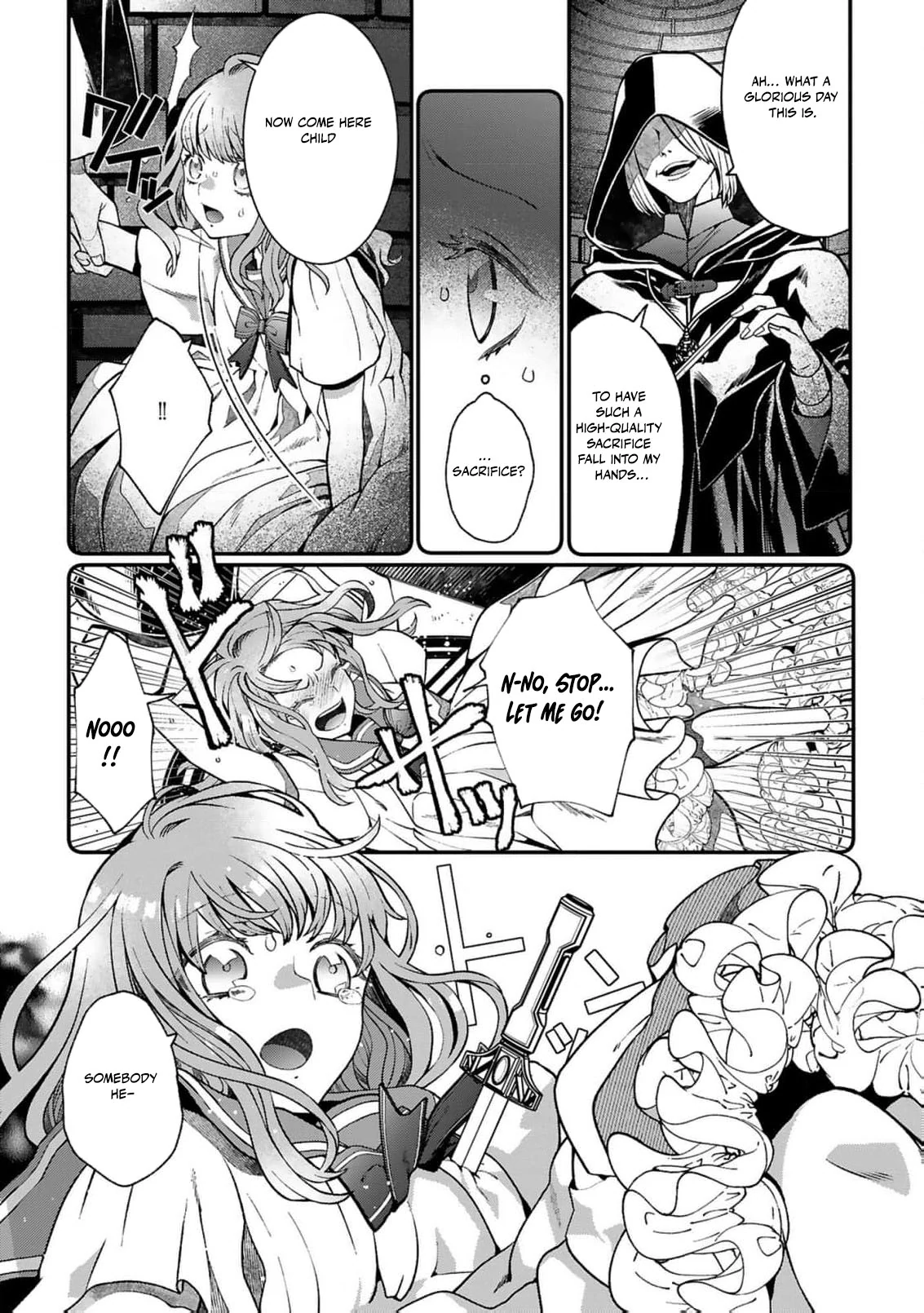 My Overprotective Demon Brother Is Driving Me Crazy! Chapter 1 - page 13