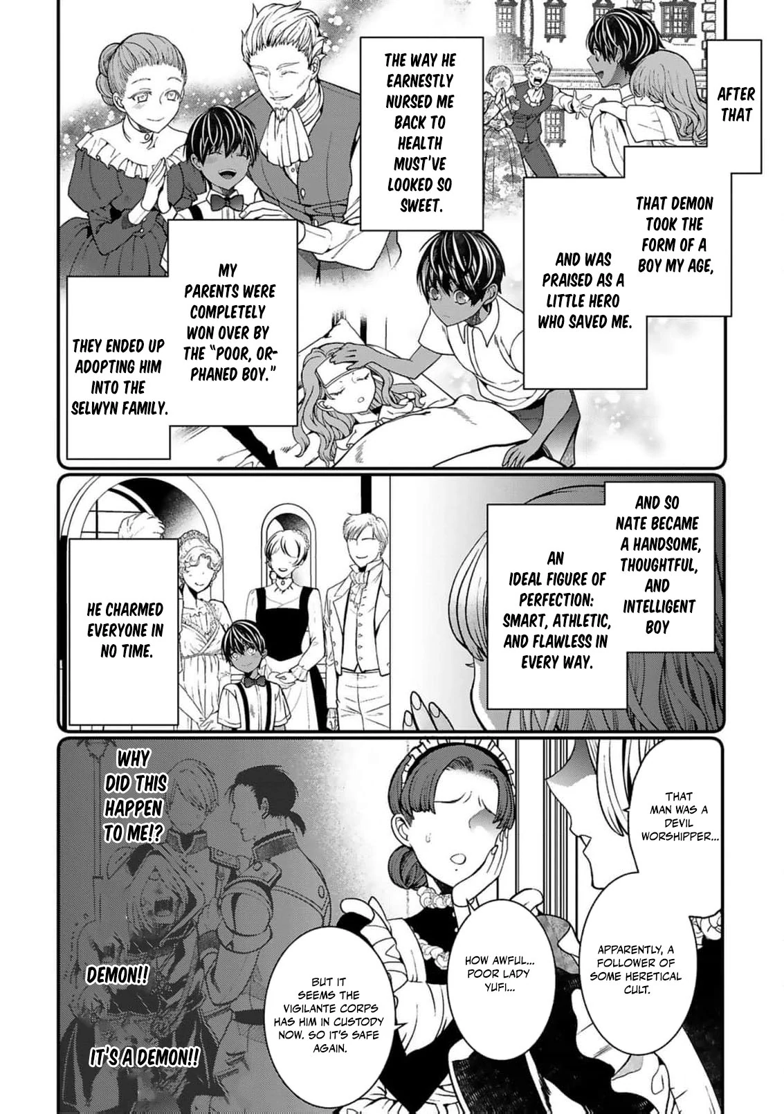 My Overprotective Demon Brother Is Driving Me Crazy! Chapter 1 - page 18